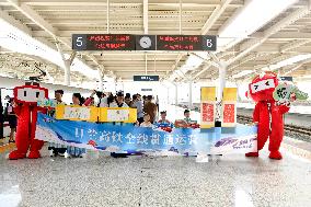 CHINA-SHANDONG-RIZHAO-LANKAO-HIGH-SPEED RAILWAY-OPERATION (CN)