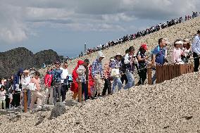 Changbai Mountain Tour in Yanbian