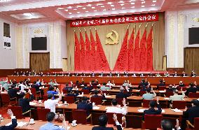 CHINA-BEIJING-20TH CPC CENTRAL COMMITTEE-THIRD PLENARY SESSION (CN)