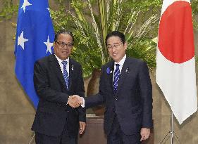 Federated States of Micronesia president in Tokyo