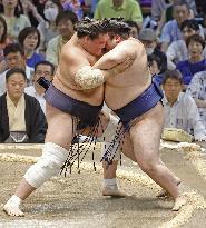 Nagoya Grand Sumo Tournament