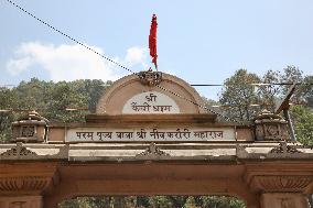 Neem Karori Baba Kainchi Dham Ashram