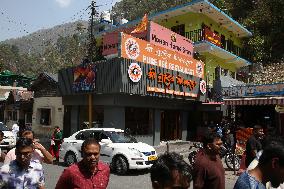 Neem Karori Baba Kainchi Dham Ashram