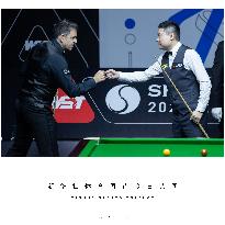 (SP)XINHUA SPORTS TOPSHOT (CN)