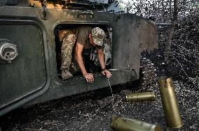 Ukrainian artillery unit near Chasiv Yar