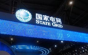 State Grid Booth At 2024 WAIC in Shanghai