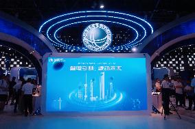 State Grid Booth At 2024 WAIC in Shanghai