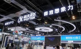 IFLYtek Booth At 2024 WAIC in Shanghai