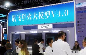 IFLYtek Booth At 2024 WAIC in Shanghai