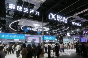 IFLYtek Booth At 2024 WAIC in Shanghai