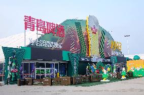 34th Qingdao International Beer Festival