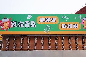 34th Qingdao International Beer Festival