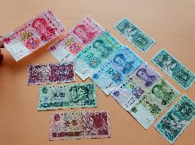 The World's Fourth Largest Payment Currency Chinese Yuan