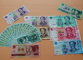 The World's Fourth Largest Payment Currency Chinese Yuan