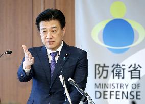 Japan Defense Minister Kihara