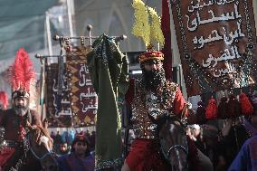 Shia Muslims Mourn Imam Hussein Martyrdom Worldwide