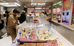 POP MART Revenue Growth