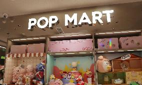 POP MART Revenue Growth