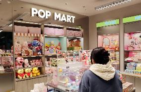 POP MART Revenue Growth