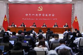 CHINA-CPC CENTRAL COMMITTEE-PRESS CONFERENCE (CN)