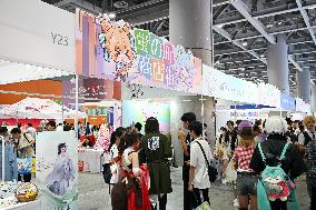 33rd FIREFLY ACG FESTIVAL in Guangzhou