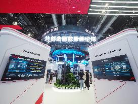 2024 China International Finance Fair in Beijing