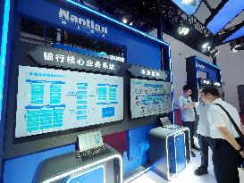 2024 China International Finance Fair in Beijing