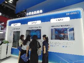 2024 China International Finance Fair in Beijing