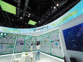 2024 China International Finance Fair in Beijing