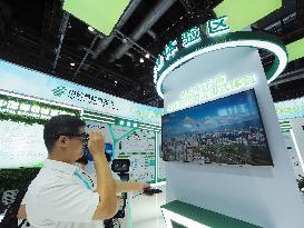 2024 China International Finance Fair in Beijing