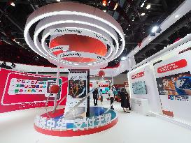 2024 China International Finance Fair in Beijing