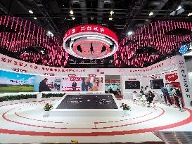 2024 China International Finance Fair in Beijing