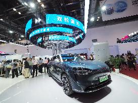 2024 China International Finance Fair in Beijing