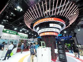 2024 China International Finance Fair in Beijing