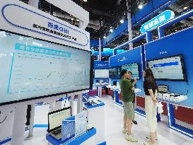 2024 China International Finance Fair in Beijing