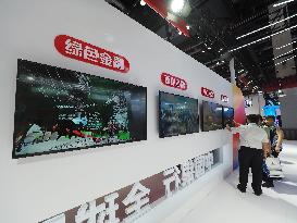 2024 China International Finance Fair in Beijing