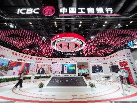 2024 China International Finance Fair in Beijing