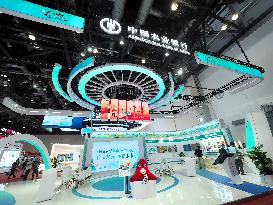 2024 China International Finance Fair in Beijing