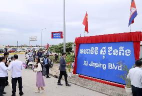 Cambodia opens "Xi Jinping Boulevard" in capital