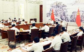 CHINA-BEIJING-ZHAO LEJI-NPC-MEETING-STUDY-GUIDING PRINCIPLES FROM CPC PLENUM (CN)