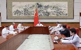 CHINA-BEIJING-LI QIANG-STATE COUNCIL-MEETING-STUDY-GUIDING PRINCIPLES OF CPC PLENUM (CN)