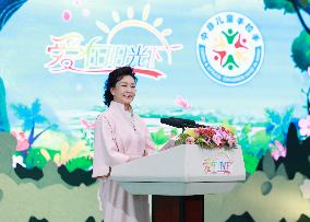 CHINA-BEIJING-PENG LIYUAN-CHINA AND AFRICA-CHILDREN-SUMMER CAMP (CN)