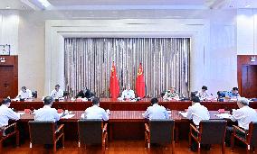 CHINA-BEIJING-LI XI-CPC-CCDI-MEETING-STUDY-GUIDING PRINCIPLES FROM CPC PLENUM (CN)