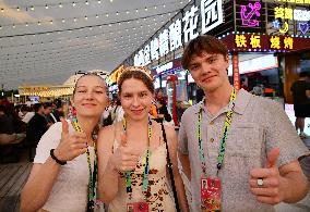 (ShandongHorizon)CHINA-SHANDONG-QINGDAO-INT'L BEER FESTIVAL (CN)