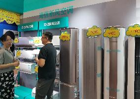 Air Conditioners Display in Yichang