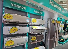 Air Conditioners Display in Yichang