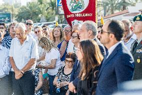 Cyprus : 50th Invasion Anniversary Memorial