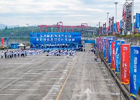 Zigui Port