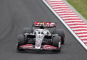 F1 Grand Prix of Hungary - Qualifying