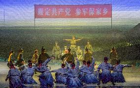 Nanning Theater